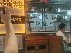 -二十一分小锅炖(中心店)