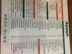 -小龍鳳餐室(番禺路店)