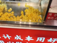 -周签签锅巴土豆(建设路总店)