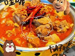 -隔壁老王·家常云南菜(皇冠店)