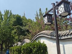-宣武艺园