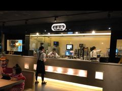 -大家乐(广州白云三元里2店)