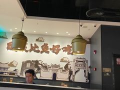 -太二酸菜鱼(福州泰禾店)