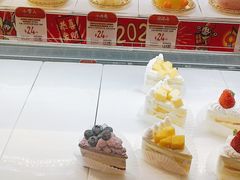 -西村叔叔的店(黄岛青医附院店)
