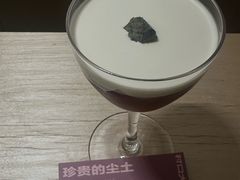 -村口大树(长乐路店)