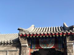 -增盛魁小吃店