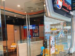 -DQ·蛋糕·冰淇淋(余姚万达店)