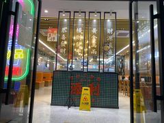-添利·香港茶餐厅·下午茶(雪象店)