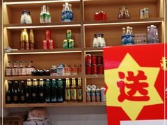 -成都吃客(九眼桥店)