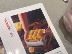 -海底捞火锅(汇金星力城店)
