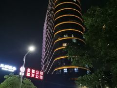 -厦门园林博览苑