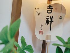 -诗宇时光茶艺书法古琴培训