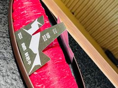 -三出山火锅(南京万象天地店)