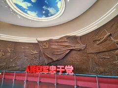 -中国航空博物馆