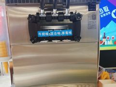 -三江源活鱼现烤(维多利摩尔城店)