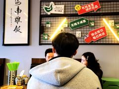 -绿柠食堂(北外滩店)