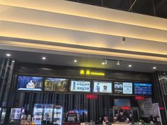 -利群商厦(台东店)