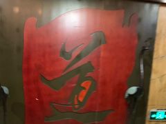 -道合堂·中式按摩·spa(民治店)