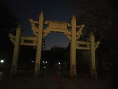 -兆祥公园