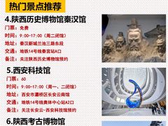 -南稍门(地铁站)