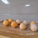 【做法步骤】1、南瓜去皮上锅蒸熟