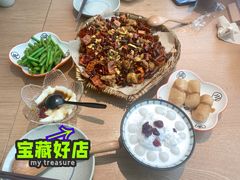 -花盐街·四川乐山小吃(西单大悦城店)