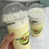 ！喝到了图片上一模一样的