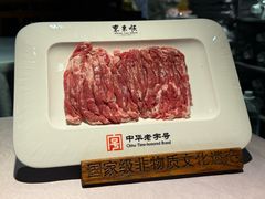 -东来顺饭庄(apm总店)