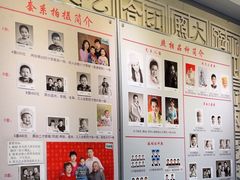 -大北照相(宋家庄店)