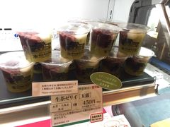 -中村藤吉(本店)