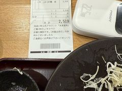 -炸牛排 京都胜牛(京都站前店)