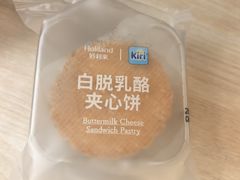 -好利来(上海长宁龙之梦店)