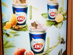 -DQ·蛋糕·冰淇淋(天通苑华联店)