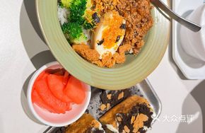 Minced Pork and Egg Rice Bowl