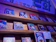 -釜山火炉·海鲜烤肉(紫藤路店)