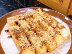 红糖麻糍-巴隆门重庆老火锅(太湖路店)