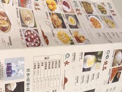 -小菜园新徽菜(芜湖万达店)