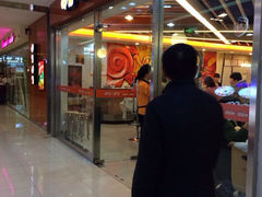 iphone_upload_pic-呷哺呷哺(世贸.工三店)