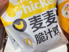 -麦当劳(杭州庆春路店)