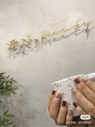 -妙睫屋日式美甲美睫