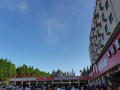 -五七小李子油焖大虾(总店)