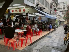 -源记肠粉(华贵路店)