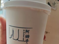 -阿嬷手作(深圳梅林卓悦汇店)