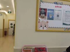 -小问号·科学启蒙·逻辑思维·阅读素养·口才演讲(杨浦合生汇中心)