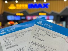 -万达广场(浦江店)