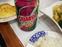 -番茄屋葡式美食(总店)