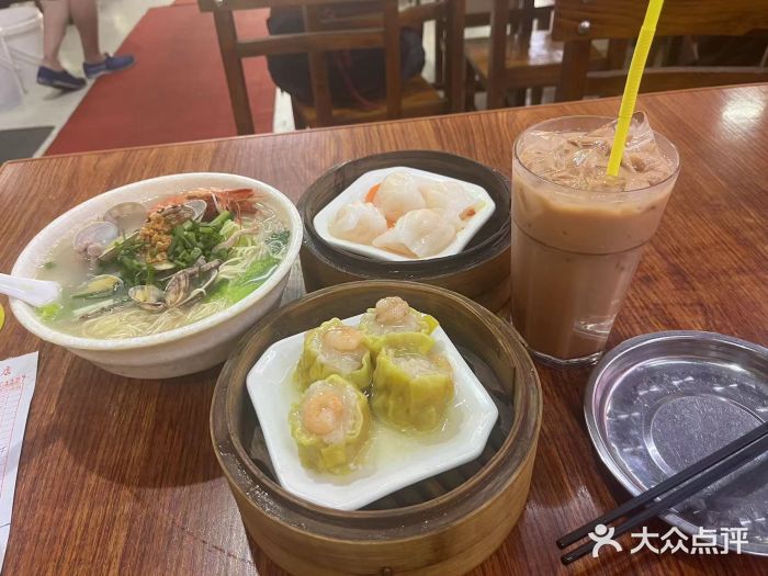 恒兴发茶店(水巷口店)图片