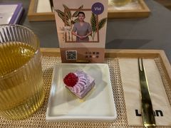 -LANN I 蘭 泰式古法按摩(复地活力城店)