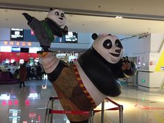 -山文星辉影城(青岛和谐广场店)