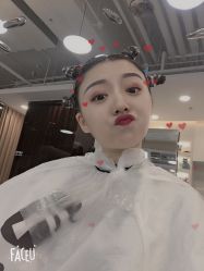 -AYO SALON